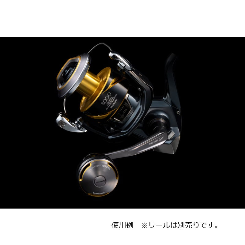 シマノ 夢屋 SWパワーハンドル 85mm 26 夢屋 SWパワーハンドル85mm ラウンド – つり具のBunBun.com
