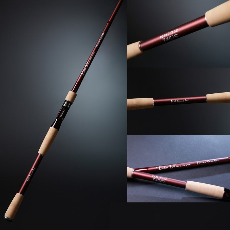 デパシオン パワーストライカー PS73SPTGC 【大型商品】