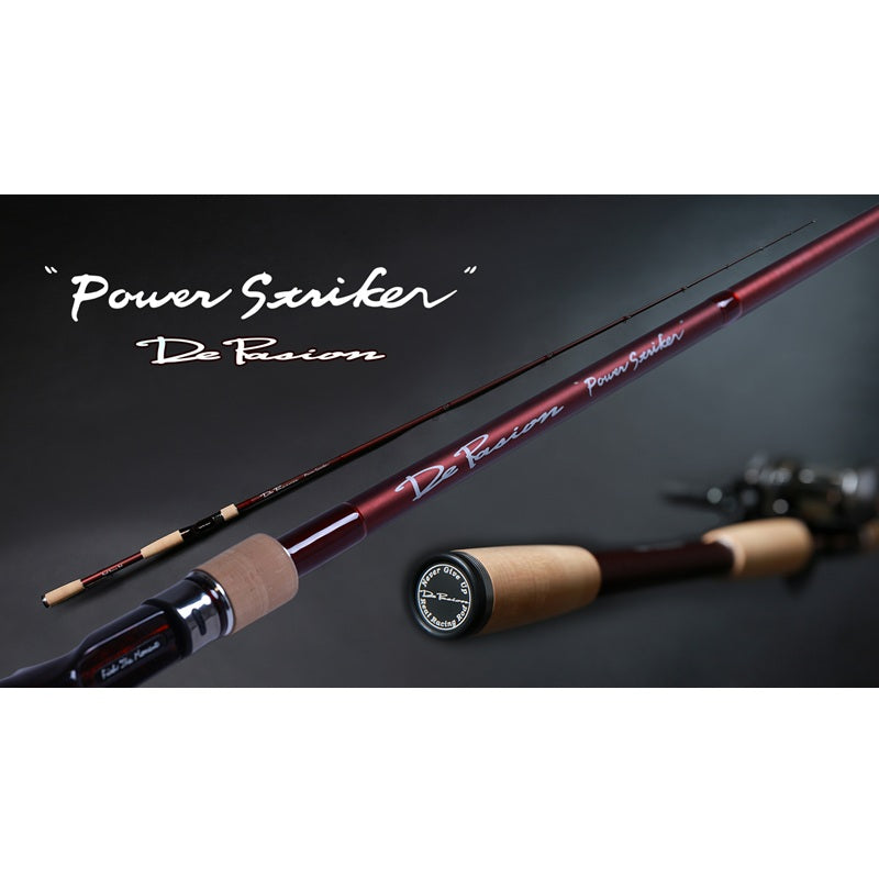 デパシオン パワーストライカー PS73SPTGC 【大型商品】
