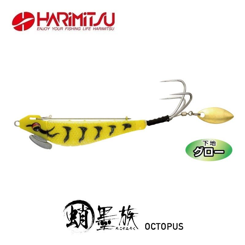 蛸墨族ONBU 2.75号-15g – つり具のBunBun.com