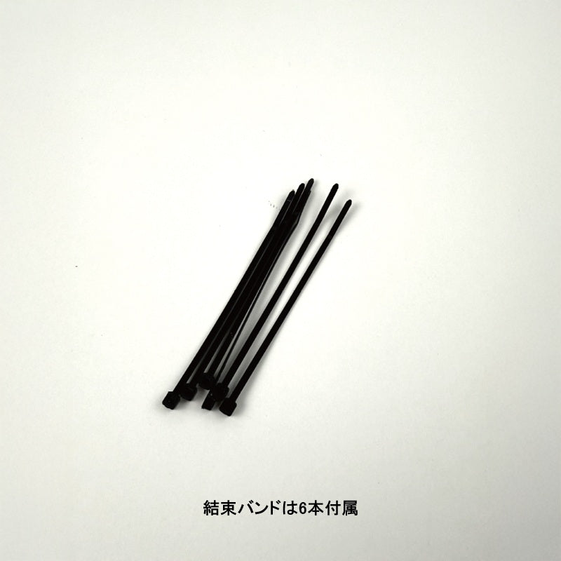 蛸家 背負い三郎