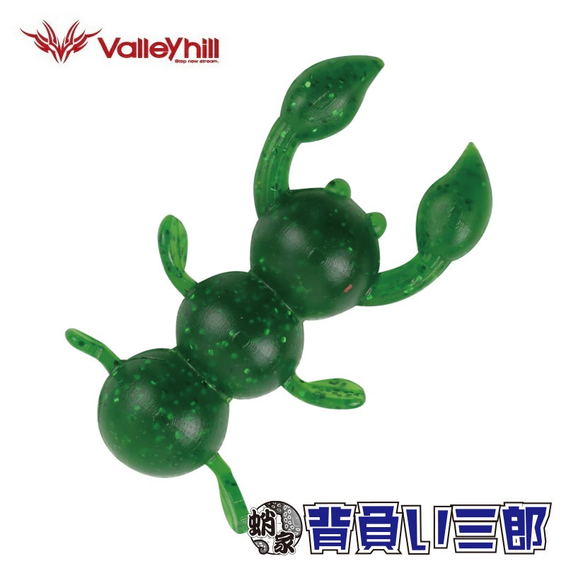 蛸家 背負い三郎
