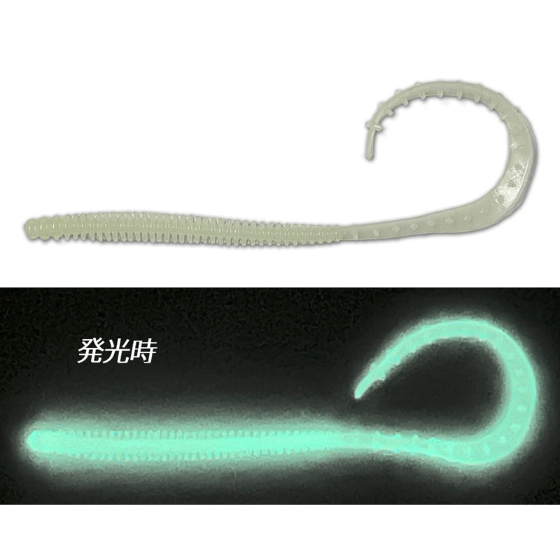 海毛虫カーリーロング