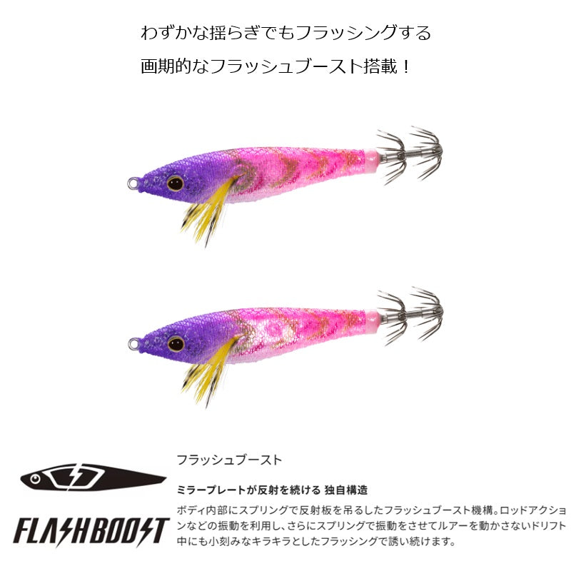 Ki　見本盤　スイート・F.A. / スティック・トゥ・ユア・ガンズ Amazon.co.jp: スティック・トゥ・ユア・ガンズ: Music