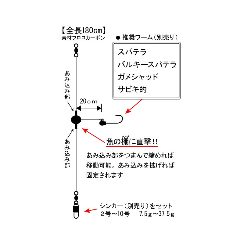 海太郎 レンジ移動式バチコン仕掛 金鈎 8-2 – つり具のBunBun.com