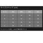 MZAP-901 mazume プルオーバー MAZUMEロゴ