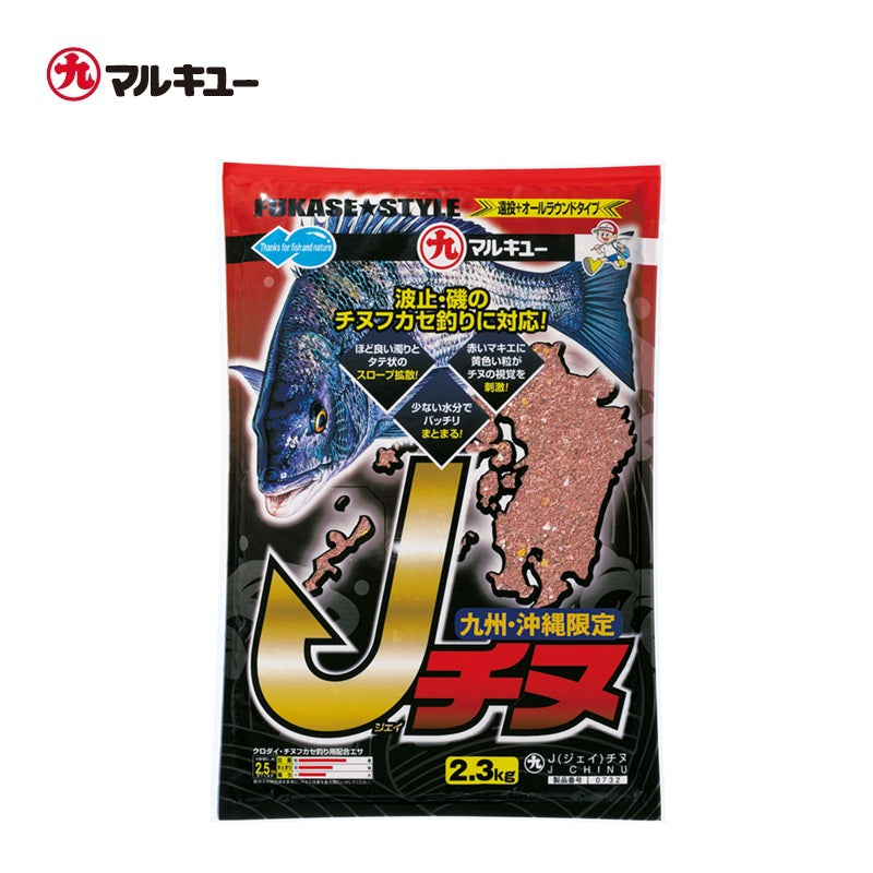 九州・沖縄限定】Jチヌ – つり具のBunBun.com