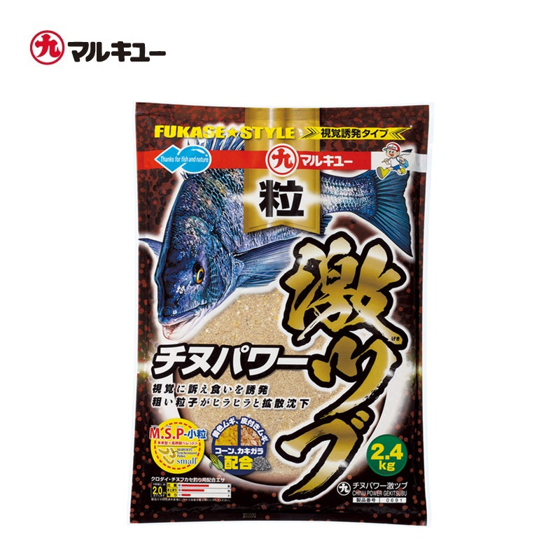 チヌパワー 激ツブ – つり具のBunBun.com