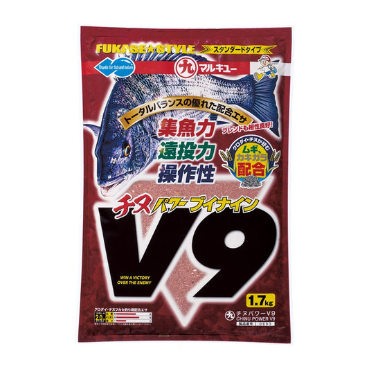 チヌパワーV9