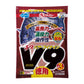 チヌパワーV9 徳用
