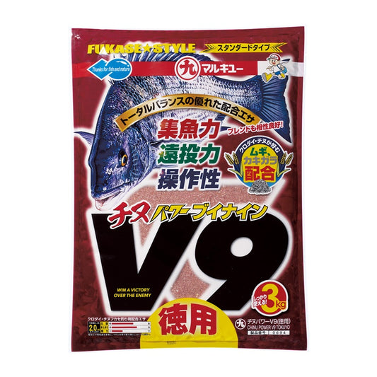 チヌパワーV9 徳用