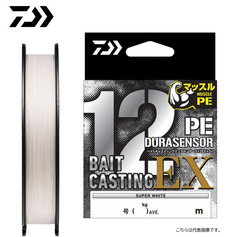 ベイトキャスティングデュラセンサーX12EX+Si3 300m スーパーホワイト