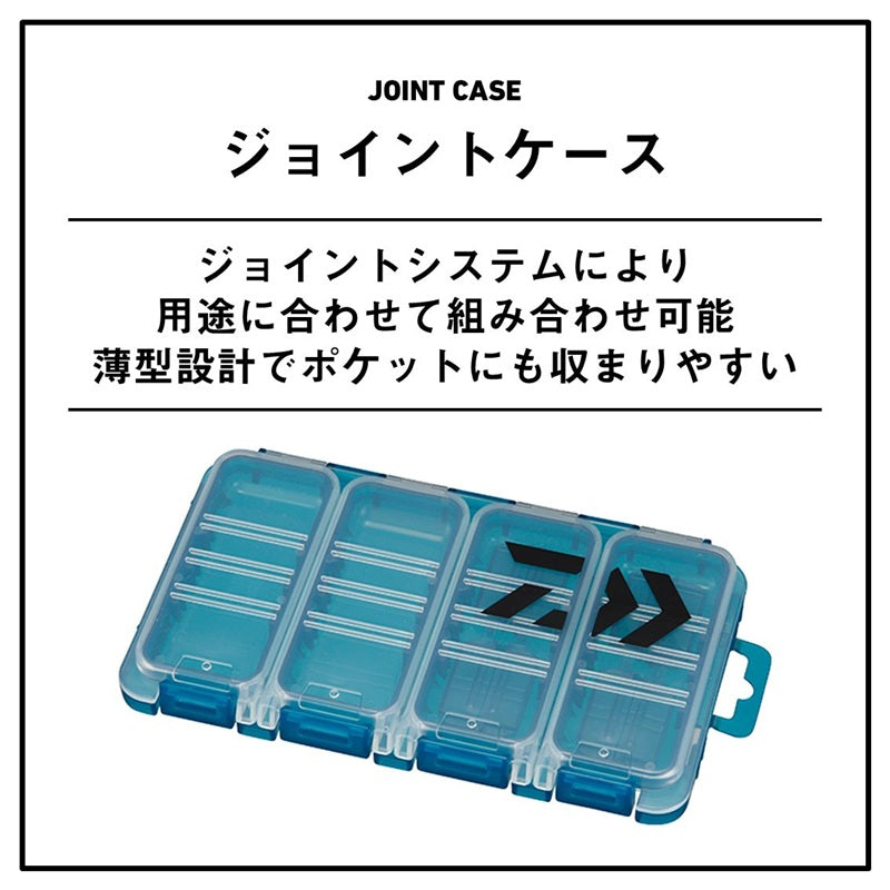 ジョイントケース 175 タイプD