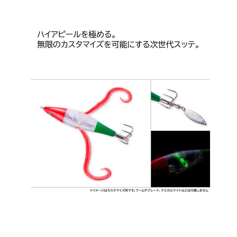 【送料込み】タコマスターフラッシュブースト　シンキング　５個 QT-R95Z タコマスター スッテ L フラッシュブースト – つり具のBunBun.com
