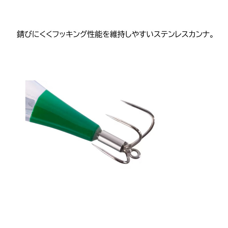 QT-R95Z タコマスター スッテ L フラッシュブースト – つり具のBunBun.com