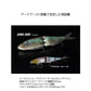 ZR-M10Z フェイサー 85+SF