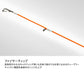 【在庫限り特価】 ST-metal SP706H ファイヤーティップ ホワイト