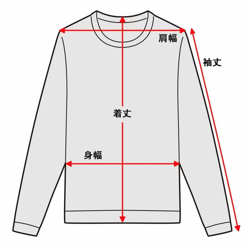 Y1683 HYOON Ventilation フルカバーアンダーシャツ