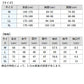Y1683 HYOON Ventilation フルカバーアンダーシャツ