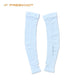 Y4226 HYOON Fit 2wayアームカバー F