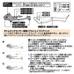 モアザン シーバスロデムRアッパー 18g SG生カタクチ