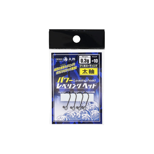 海太郎 パワーレベリングヘッド 0.3g