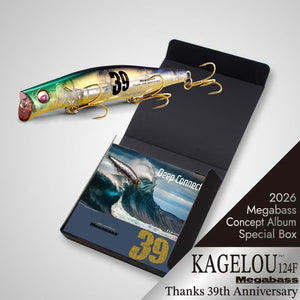 2026 メガバス コンセプトアルバム スペシャルBOX Megabass Thanks