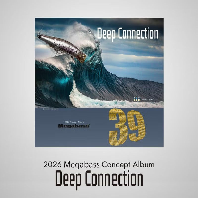 Megabass 2004 コンセプトアルバム 2026 メガバス コンセプトアルバム スペシャルBOX Megabass Thanks