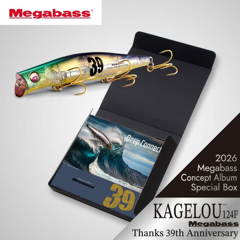 2026 メガバス コンセプトアルバム スペシャルBOX Megabass Thanks