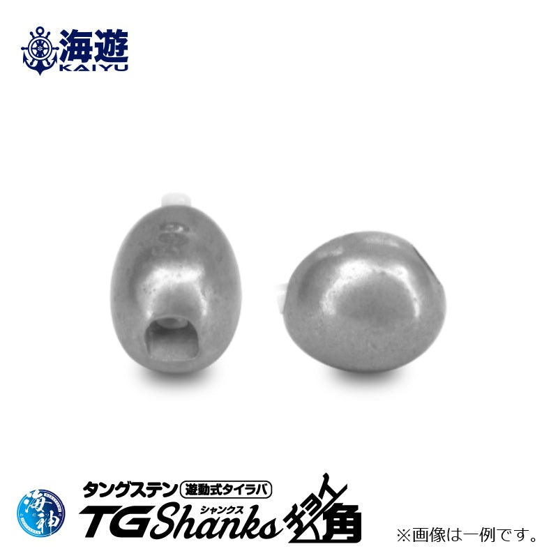 海神 TGシャンクス チョイ角 100g