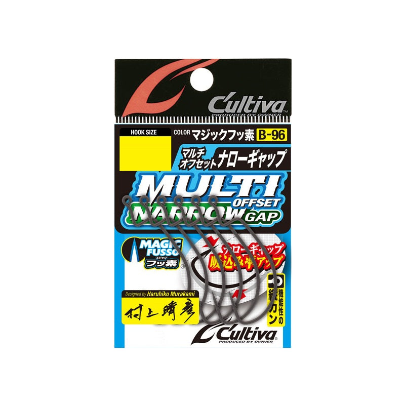 B-96 マルチオフセット ナローギャップ