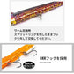 サリュー スペアヘッド 30g