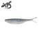 #268 Electric Shad