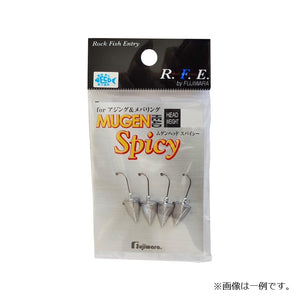 ムゲンヘッド スパイシー – つり具のBunBun.com