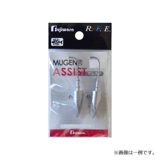 ムゲンヘッド アシスト