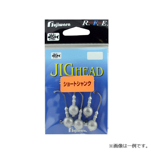 RFE ジグヘッド ショートシャンク