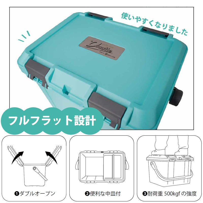 D-4700 ドカット スノーホワイト 2026限定カラー – つり具のBunBun.com