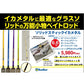 ＢＵＮＢＵＮソリッドスティックイカメタル Ｂ66 6.6ｆｔ 【大型商品】