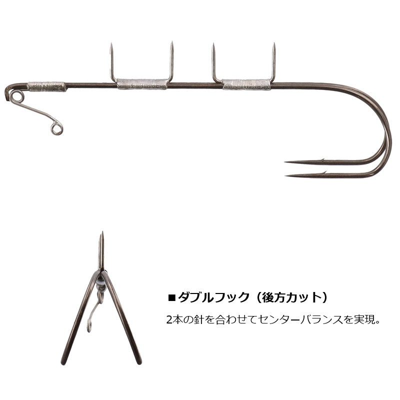船タチウオテンヤSS AH 替え針 ダブルフック – つり具のBunBun.com