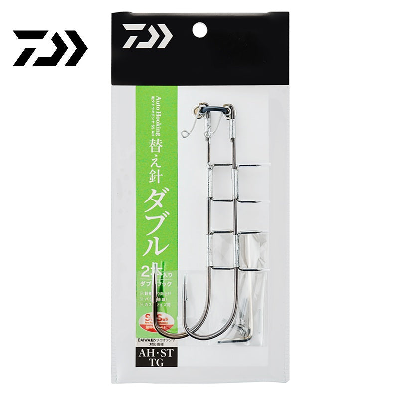 船タチウオテンヤSS AH 替え針 ダブルフック – つり具のBunBun.com