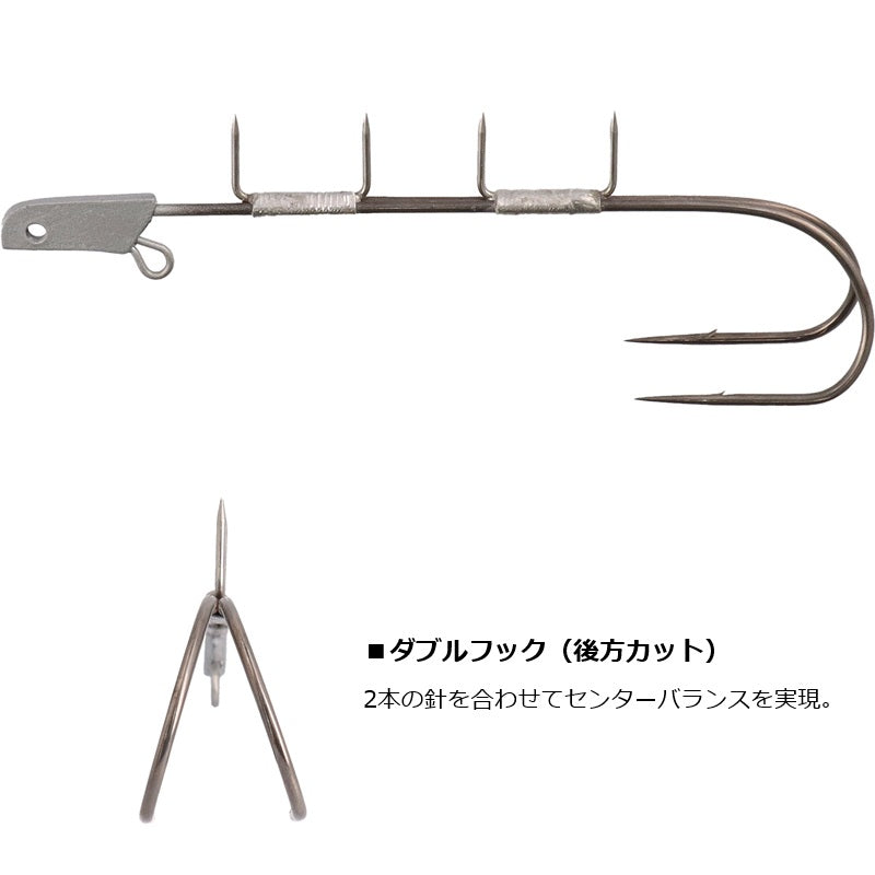 船タチウオテンヤSS ST 替え針 ダブルフック – つり具のBunBun.com
