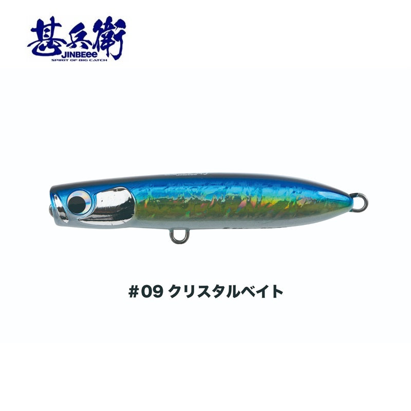 トビィ 90