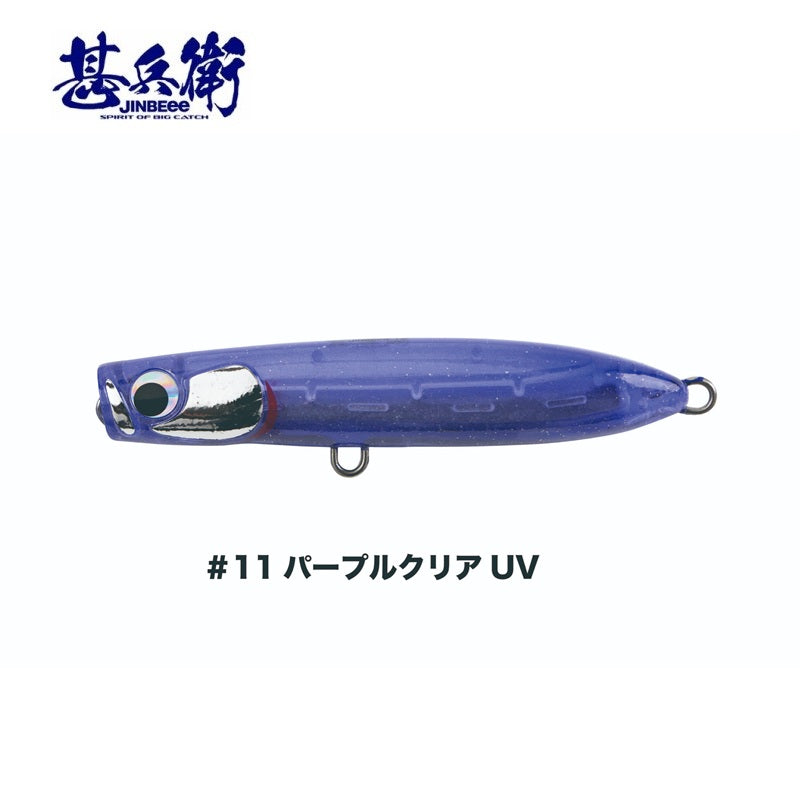 トビィ 90