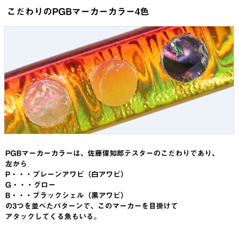 ヒメポンTG 60g