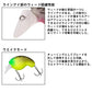 ふくピカ