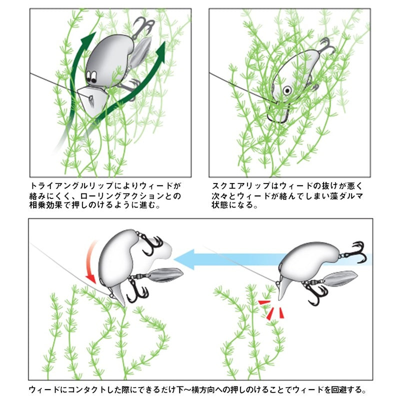 ふくピカ