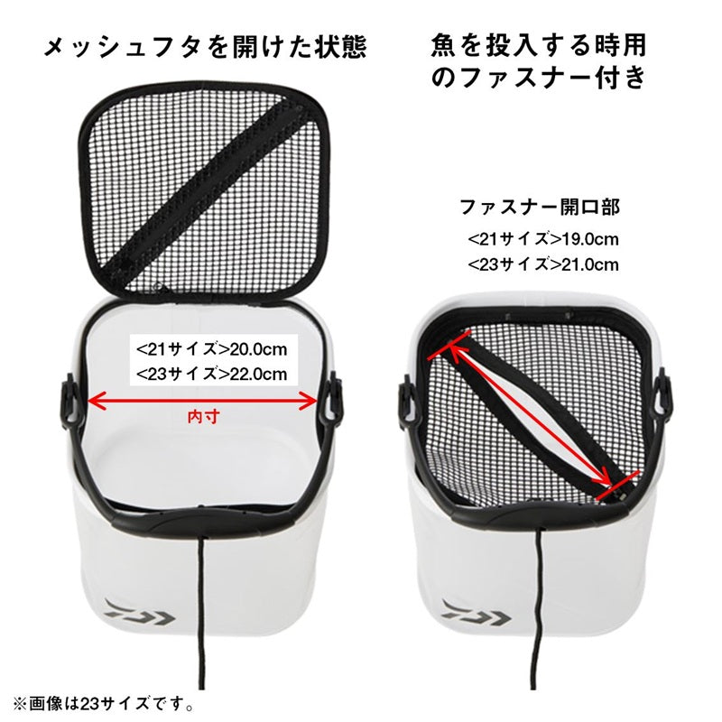 活かし水くみ(J) M21cm