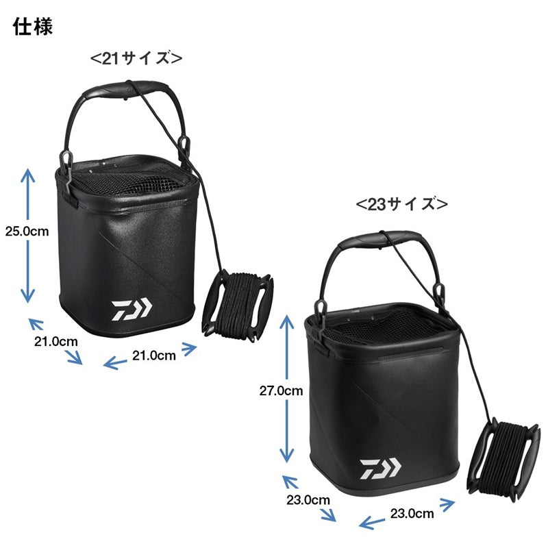 活かし水くみ(J) M21cm