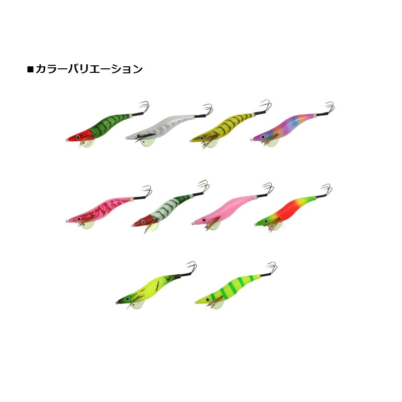 タコパラエギ III 35g