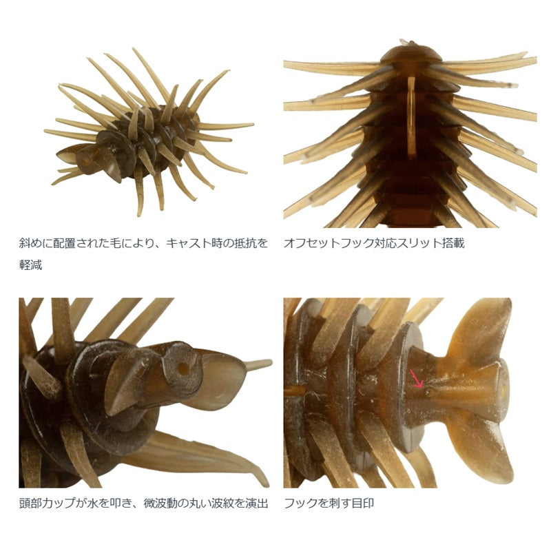 コイケ バグボンバー